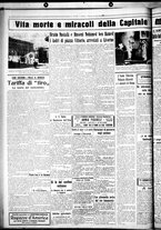 giornale/CUB0707353/1930/Agosto/26
