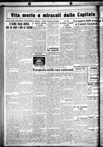 giornale/CUB0707353/1930/Agosto/81