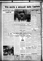 giornale/CUB0707353/1930/Agosto/86