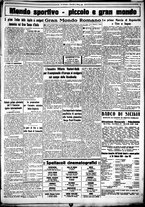 giornale/CUB0707353/1930/Aprile/150