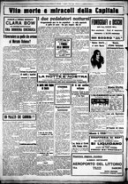 giornale/CUB0707353/1930/Aprile/33