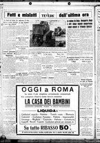 giornale/CUB0707353/1930/Dicembre/46