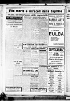 giornale/CUB0707353/1930/Febbraio/116