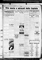 giornale/CUB0707353/1930/Febbraio/134