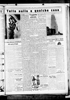 giornale/CUB0707353/1930/Febbraio/3