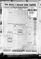 giornale/CUB0707353/1930/Febbraio/40