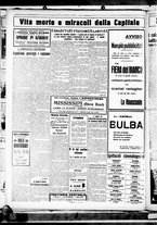 giornale/CUB0707353/1930/Febbraio/46