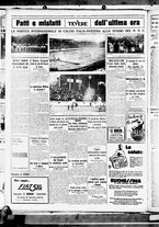 giornale/CUB0707353/1930/Febbraio/48