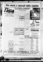 giornale/CUB0707353/1930/Febbraio/58