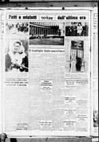 giornale/CUB0707353/1930/Febbraio/66