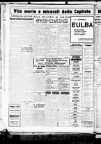 giornale/CUB0707353/1930/Febbraio/76