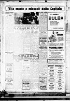 giornale/CUB0707353/1930/Febbraio/82