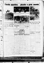 giornale/CUB0707353/1930/Febbraio/83