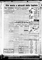 giornale/CUB0707353/1930/Febbraio/88