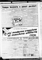 giornale/CUB0707353/1930/Gennaio/114