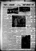 giornale/CUB0707353/1930/Giugno/112