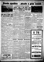 giornale/CUB0707353/1930/Giugno/116