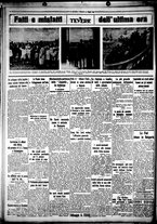 giornale/CUB0707353/1930/Giugno/123