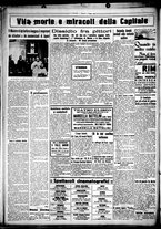 giornale/CUB0707353/1930/Giugno/139