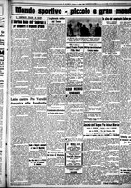 giornale/CUB0707353/1930/Giugno/140