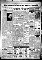 giornale/CUB0707353/1930/Giugno/58