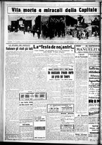 giornale/CUB0707353/1930/Luglio/100