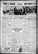 giornale/CUB0707353/1930/Luglio/102