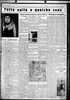 giornale/CUB0707353/1930/Luglio/111