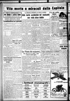 giornale/CUB0707353/1930/Luglio/112
