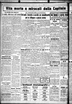 giornale/CUB0707353/1930/Luglio/118