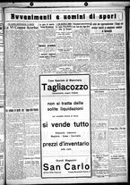 giornale/CUB0707353/1930/Luglio/119