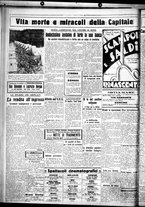giornale/CUB0707353/1930/Luglio/130
