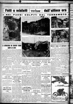 giornale/CUB0707353/1930/Luglio/132