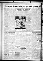 giornale/CUB0707353/1930/Luglio/134