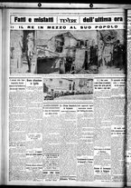 giornale/CUB0707353/1930/Luglio/136
