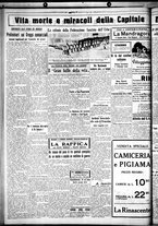 giornale/CUB0707353/1930/Luglio/140