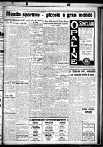 giornale/CUB0707353/1930/Luglio/141