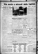 giornale/CUB0707353/1930/Luglio/146