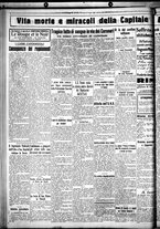 giornale/CUB0707353/1930/Luglio/152