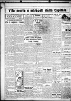 giornale/CUB0707353/1930/Luglio/16