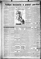 giornale/CUB0707353/1930/Luglio/62