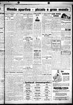 giornale/CUB0707353/1930/Luglio/65