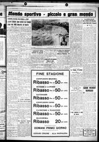 giornale/CUB0707353/1930/Luglio/71