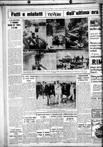 giornale/CUB0707353/1930/Luglio/72
