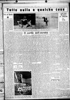 giornale/CUB0707353/1930/Luglio/75