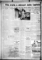 giornale/CUB0707353/1930/Luglio/88
