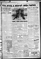 giornale/CUB0707353/1930/Luglio/93