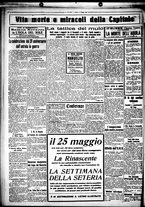 giornale/CUB0707353/1930/Maggio/121