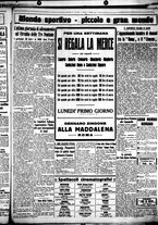 giornale/CUB0707353/1930/Maggio/122