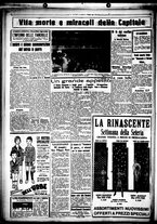 giornale/CUB0707353/1930/Maggio/127